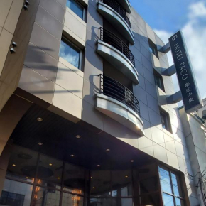 Hotels in Obihiro